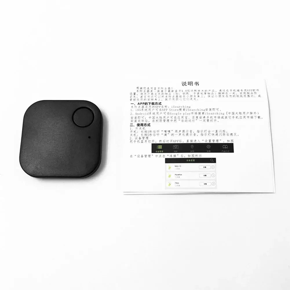 Mini Car GPS